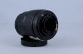 Lens Sigma AF 28-80mm F3.5-5.6 Macro for Sony Alpha