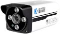 Camera Hikestar HK-BK-735
