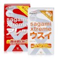 Bộ 2 hộp bao cao su Sagami Xtreme Super thin 10 bao và Xtreme Feel Long 10 bao