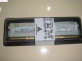 Lenovo 4GB (1x4GB, 2Rx8, 1.35V) PC3L-12800 CL11 ECC DDR3 1600MHz LP UDIMM -  00D5012