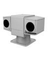 Camera IP HDParagon HDS-PT9523IR-AE