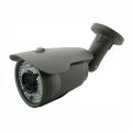 Camera Vision Star VS-W5210-IP