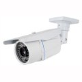 Camera Vision Star VS-W5113C-IP