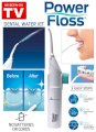 Máy làm trắng răng Power Floss