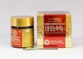 Cao hồng sâm Geumsan 120g - Korean Red Ginseng Extract Gold