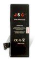 Pin JSC iPhone 5G