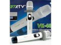 Micro Viet KTV VK-406A