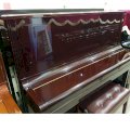 Đàn Piano Steinrich A57 serial 35977