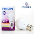 Bóng đèn Led bulb Philips E27 5W