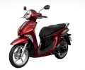 Yamaha Janus Premium 125cc 2016(Màu Đỏ)