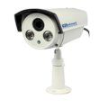Camera giám sát Visinet VS-AHD9B25-IR4