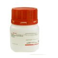 L-Arginine monohydrochloride Vetec™ reagent grade, ≥98% Sigma-Aldrich 1119-34-2