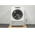 Máy giặt Toshiba TW-250VG