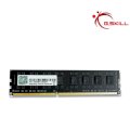 Ram GSKILL 2GB DDR3 Bus 1600 F3-1600C11S-2GNS