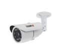 Camera IP Purasen PU-108IP 2.0