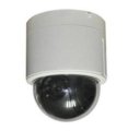 Camera IP Hikvision DS-2DF5286-A3