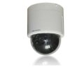 Camera IP Hikvision DS-2DF5284-A3