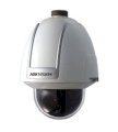 Camera IP Hikvision DS-2DF5286-A