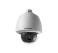 Camera IP Hikvision DS-2DE5220W-AE3