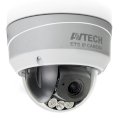 Camera IP Dome hồng ngoại AVTech AVM542BP