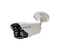 Camera ip Spyeye SP-36AIP 1.0