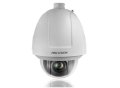 Camera IP Hikvision DS-2DF5284-A