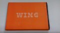 Pin điện thoại Wing V50 (VN50, Iriss 50)