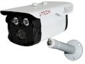 Camera IP J-Tech HD5630A 1.3MP