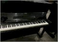 Đàn Piano DEBUSSY 17469