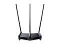Router TP-Link TL-WR941HP 450Mbps High Power Wireless N