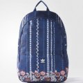 Adidas Originals Cirandeira Essentials Backpack
