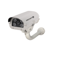 Camera giám sát Escort ESC-801TVI 1.0