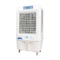 Máy làm mát di động FUSHINI FSN-120