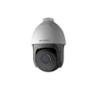 Camera IP Hikvision HIK-IP5220I-AE