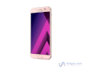 Samsung Galaxy A7 (2017) Peach Cloud