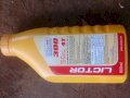 Nhớt TLUBE 20/50 4T 800ml