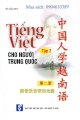 Sách dạy tiếng Việt cho người Trung Quốc - Quyển 2