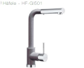 Vòi rửa bát Hafele HF-GI501