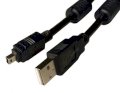 Cáp USB to 1394 Firewire 400 1.5m