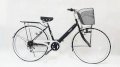 Xe đạp Maruishi K41T