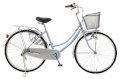 Xe đạp Maruishi CAT2632