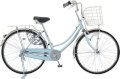Xe đạp Maruishi CAT2633 - Xanh dương
