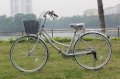 Xe đạp Maruishi YS7605
