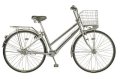Xe đạp Maruishi HNA2733