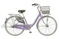 Xe đạp Maruishi WEA2633 - Tím