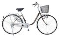 Xe đạp Maruishi DT2611
