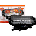 Vỉ nướng điện Electric Barbecue Grill đen