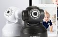 Camera IP Visinet VS-HD05