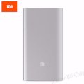 Pin dự phòng Xiaomi 10000mAh Gen 2 PLM02ZM (Xám)