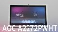 Máy tính để bàn AOC AIO Android A2272PWT 21inch 8GB